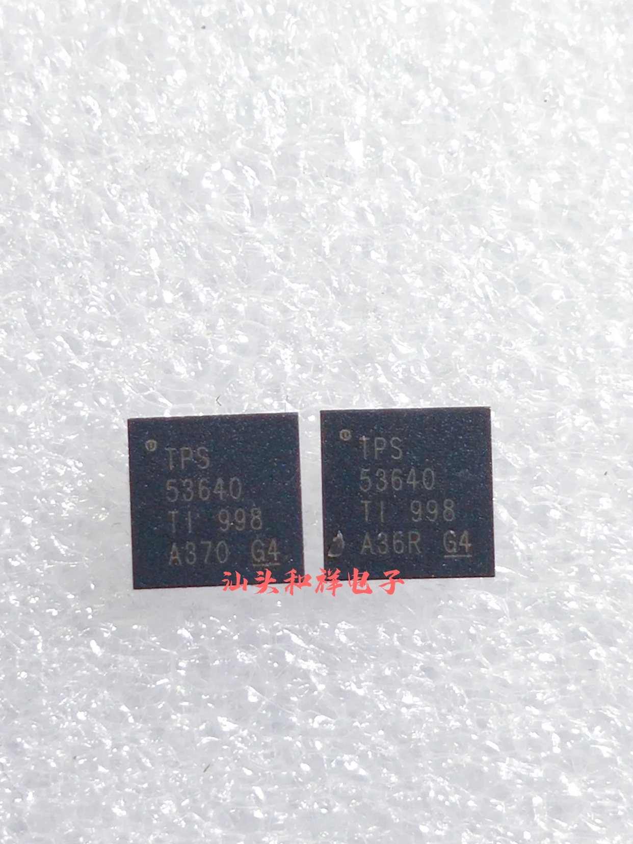 

НОВЫЙ TPS53640RSBR TPS53640 53640TI 53640 WQFN40 10 шт.