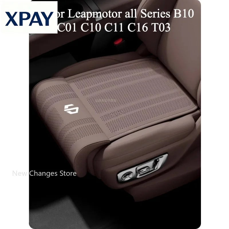 

Новый автомобиль для Leapmotor всех серий B10 B01 C01 C10 C11 C16 T03 Подушка сиденья автомобиля водителя и поддержка ног Интегрированные детали обновления