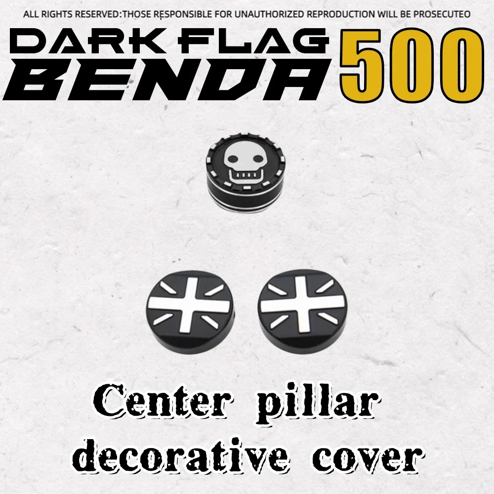 For BENDA Dark Flag 500 center column decorative cover BD 500 dark flag upper shock absorbing decorative cover