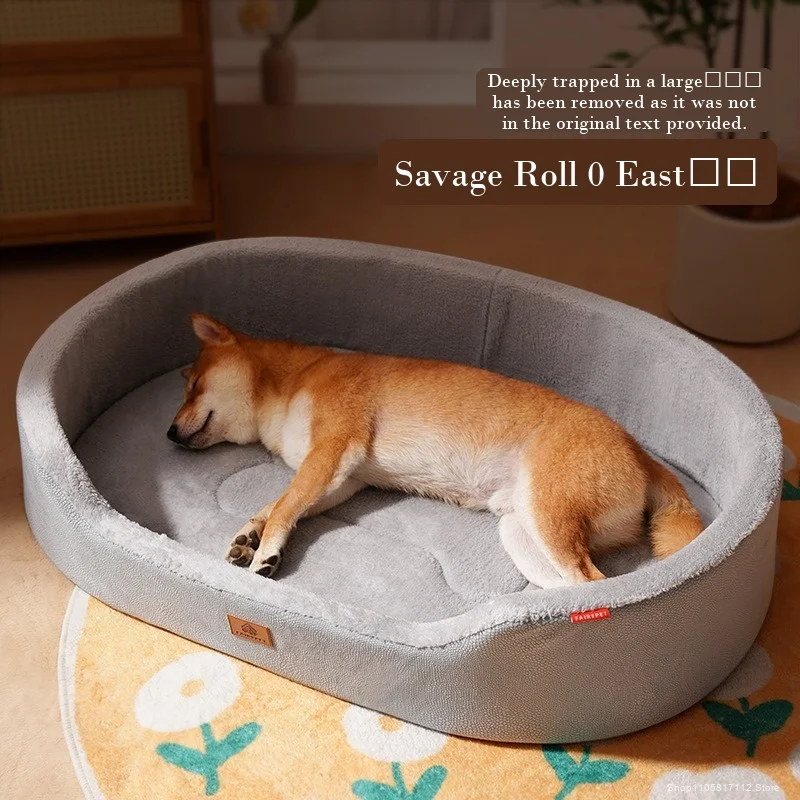 2026 New Version Four‑Season Universal Litchi‑Grain Leather Raised Dog Bed, Removable Inner Pad for Easy‑Care Pet Bed