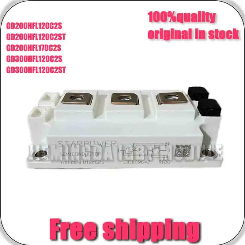 

GD200HFL120C2S GD200HFL120C2ST GD200HFL170C2S GD300HFL120C2S GD300HFL120C2ST NEW AND ORIGINAL MOdULE