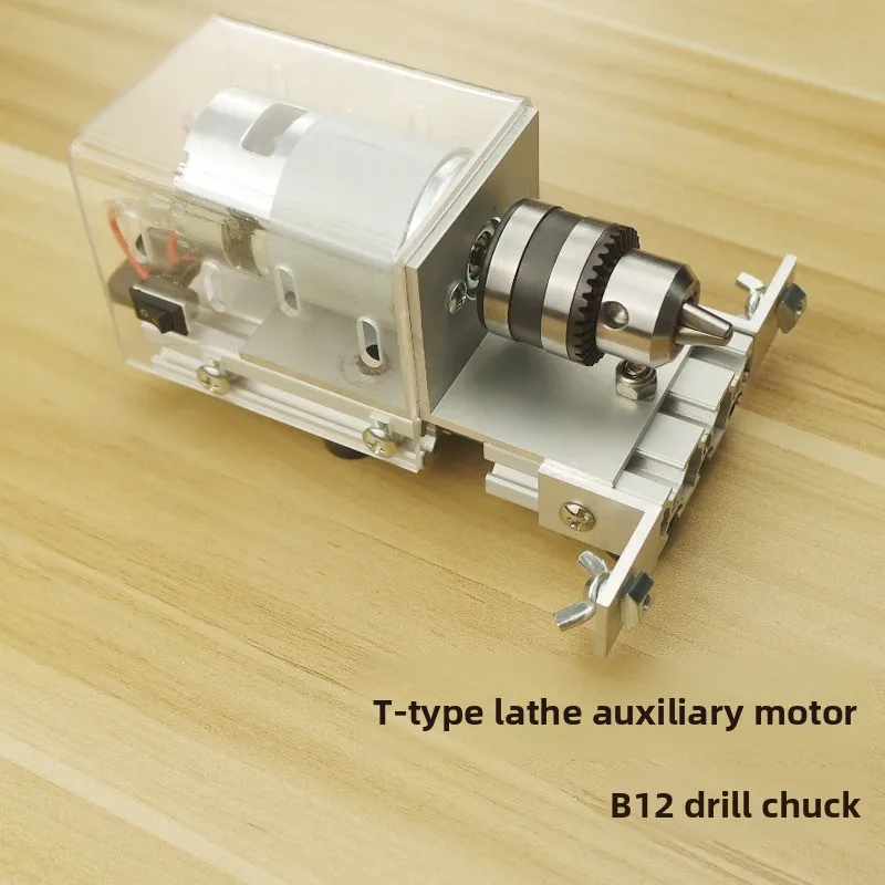 Lathe Micro Machine Tool Woodworking Wood Mini Small Car Bead Bead Machine Bracelet Hole Punch Simple DIY