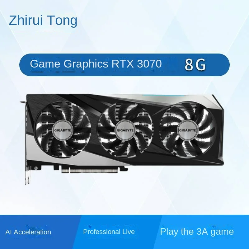 Zhitong RTX3070 8G AI accelerates play 3A games desktop independent game graphics card