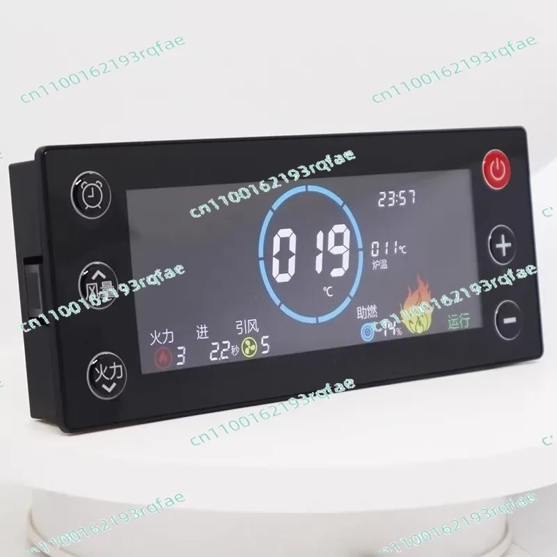 Breeding water heater controller microcomputer circuit board accessories biomass pellets take warm air fireplace
