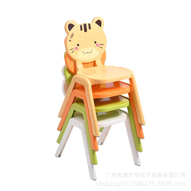 Chaise épaissie de dessin animé pour enfants, dossier de jardin d'enfants, chaise de salle à manger en plastique pour bébé, tabouret d'étude à domicile pour enfant