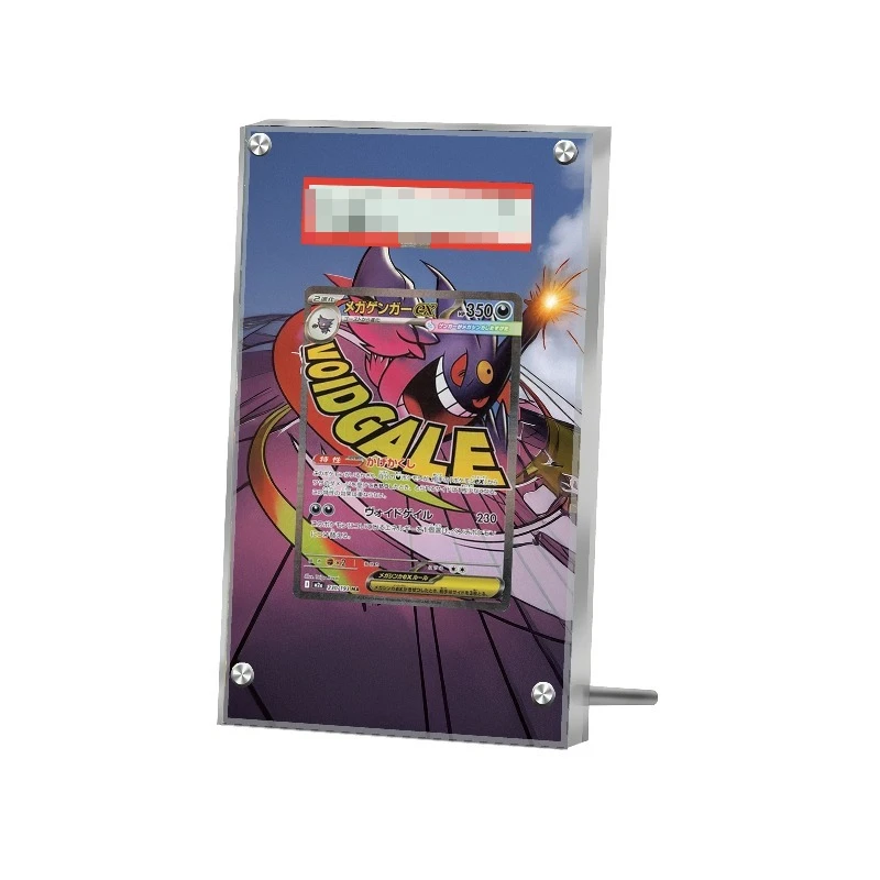 Display for Pokemon Cards PTCG Gengar Anime Game Collection Expand Gift Self Made Acrylic Protective Case Keychain Toy