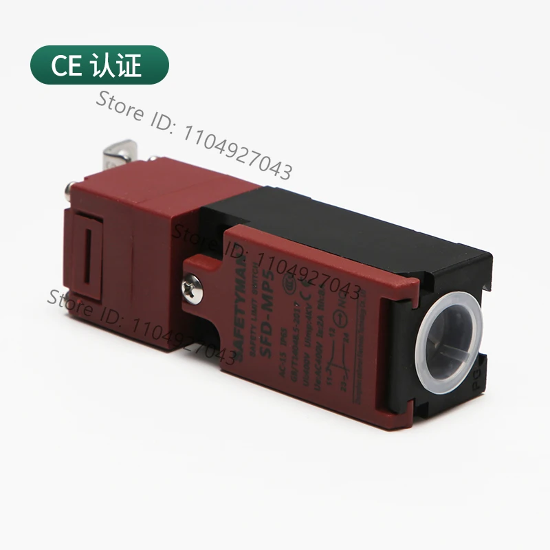 The elevator turning handwheel switch is suitable for the main engine SFD-MP5 switch fittings of Xizi Otisio traction machine.