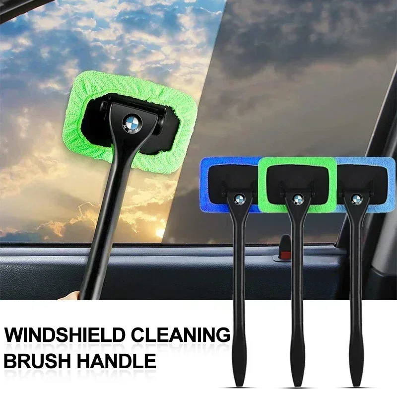 Car Window Cleaner Brush Kit Windshield Cleaning Wash Car Tool For BMW F20 E36 E92 E87 E30 E46 E91 F31 X5 E53 E34 F11 E70 X1 X3