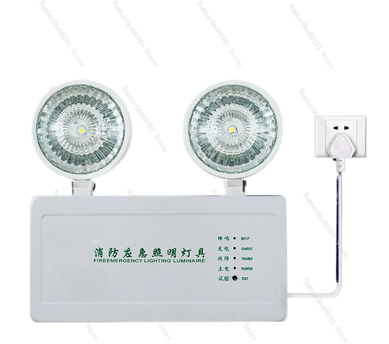 Emergency lights Large plastic head, a whole box of 20 fire emergency evacuation lights Fire double head lights Property