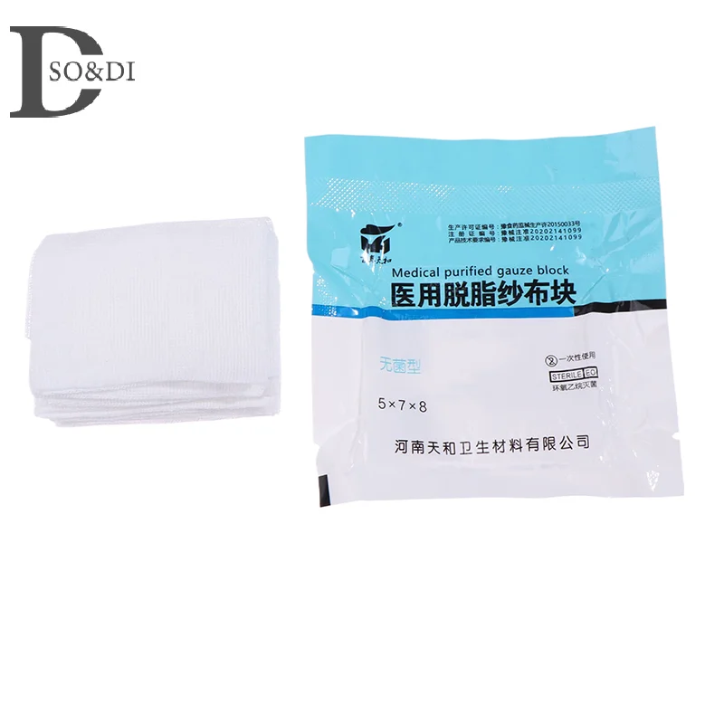 10Pcs 5*7*8CM 8 Layer Medical Absorbent Gauze Pad Wound Dressing Sterile Gauze Block First Aid Kit Gauze Pad Wound Care Supplies