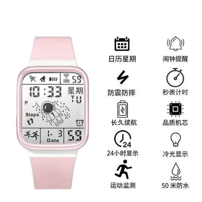 New Alarm Clock Watch Men's and Women's Multi-Functional Electronic Waterproof Sports Junior and Senior High School Students