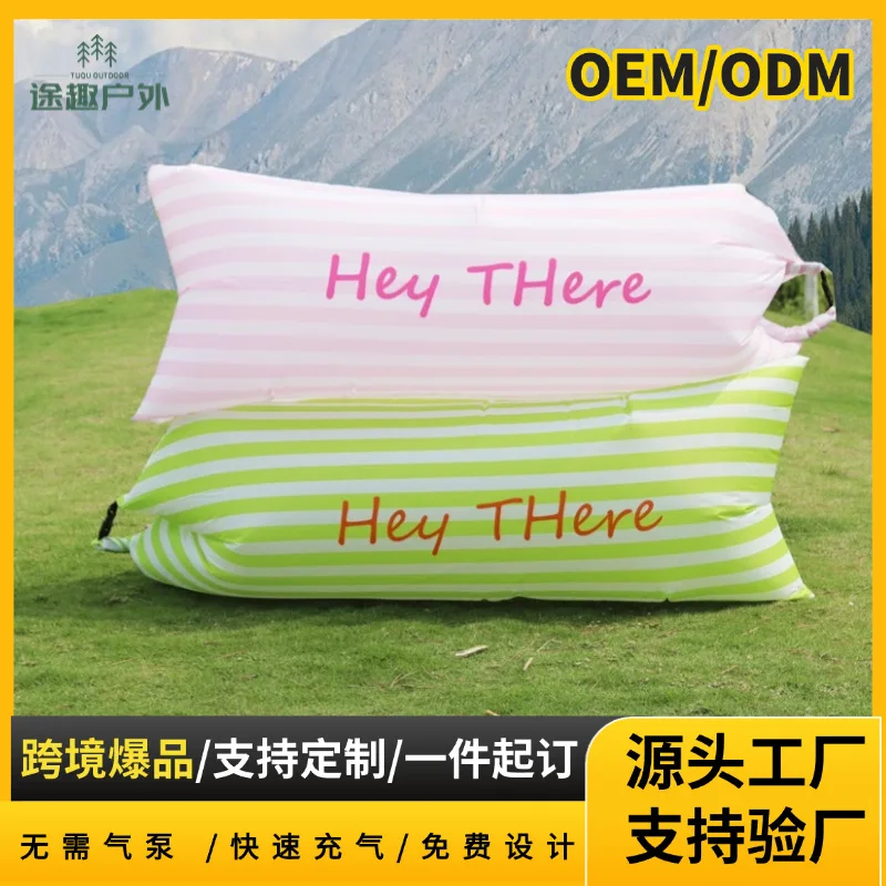 

Suitable for Music Festival Outdoor Lazy Inflatable Sofa TikTok Inflatable Bed Portable Air Sleeping Bag Single Folding Air Cush