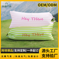 Suitable for Music Festival Outdoor Lazy Inflatable Sofa TikTok Inflatable Bed Portable Air Sleeping Bag Single Folding Air Cush