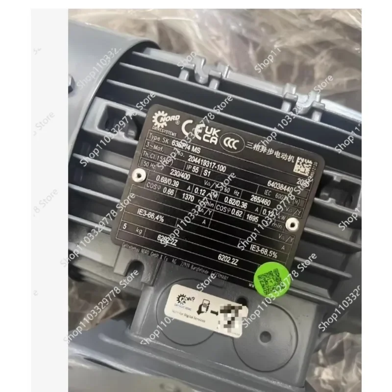 German three-phase asynchronous motor, model SK 63SP/4 MS. power 0.12kW, rated speed 1370 rpm, IP55 protection level
