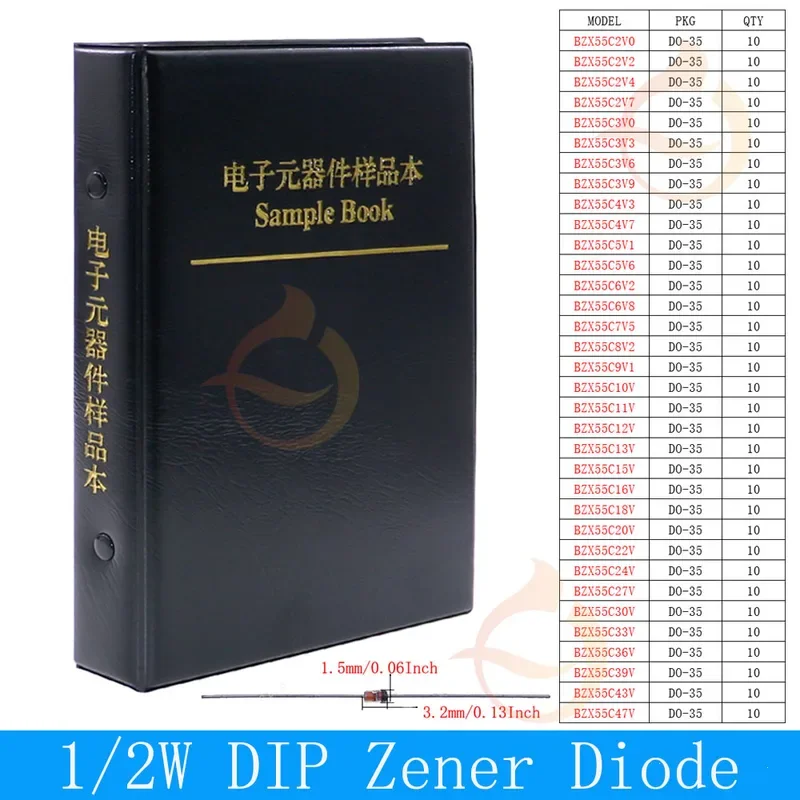 DIP SMD Zener Diode Assortment Kit Mix Sample Book 2V 3.3V 4.7V 5.1V 7.5V 8.2V 9.1V 12V 15V 20V 22V 24V 27V 30V 33V 39V 43V 47V