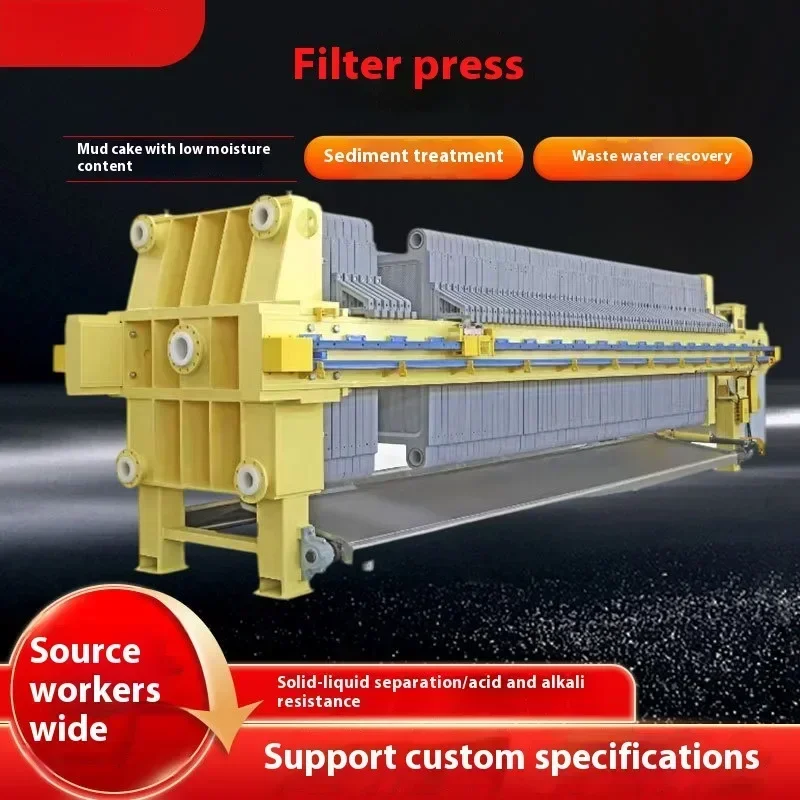 Sewage Frame Sludge Dewatering Press,Box Type Integrated Machine,Automatic Pressure Filtration Filter Press