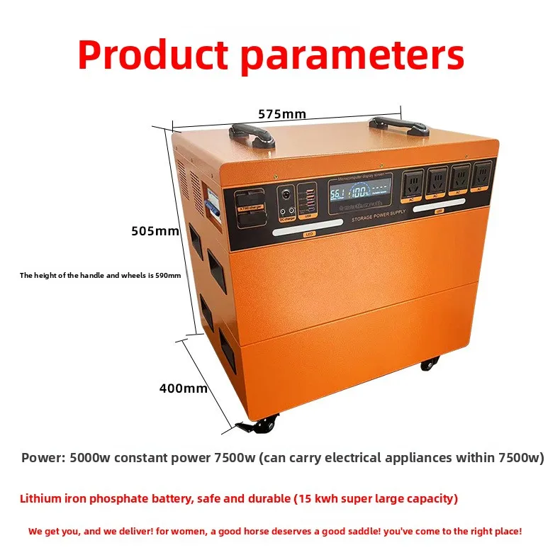 Stackable Energy-Storage Portable Power Station Lithium Iron Phosphate Battery 5kW 15kWh Large Capacity 220V Pure Sine Power