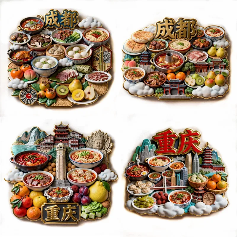 Food Metal Relief Of Chongqing, Chengdu, Sichuan, China 3D Fridge Magnets Tourism Souvenirs Refrigerator Magnetic Stickers