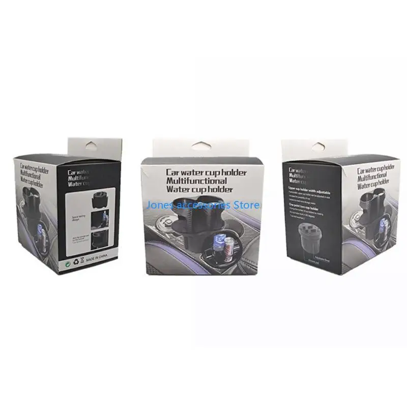 محول موسع حامل أكواب المشروبات W8KD مع قاعدة قابلة للتعديل تدور 360 درجة #2