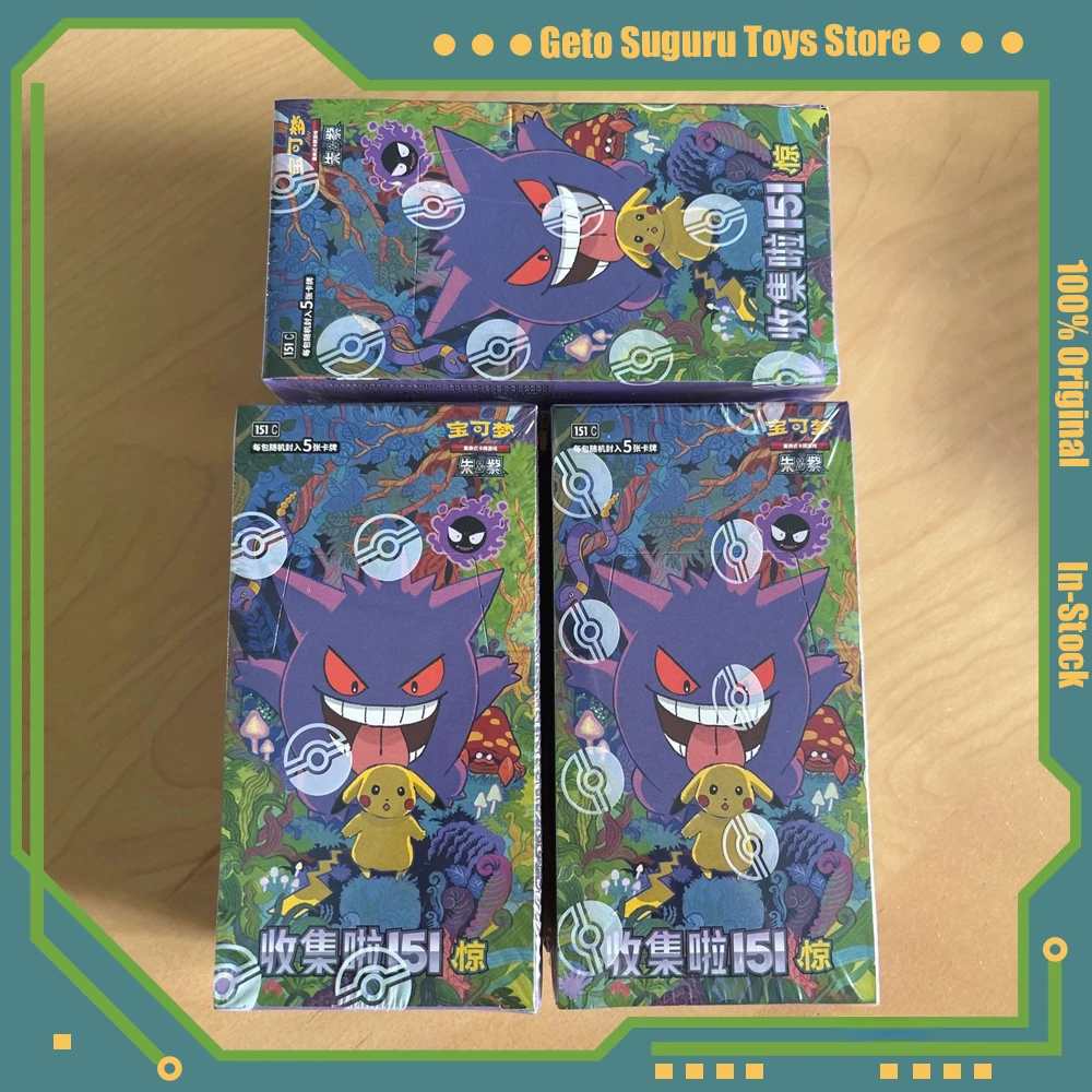 

Original Pokemon Trading PTCG Cards Collected 151 Vol 1.2.3 Trip PKM Chinese Scarlet&Violet Booster Pack Game Collection Cards