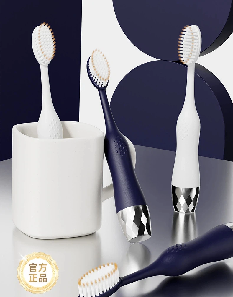 High-end toothbrush soft bristles large wide head adult toothbrush