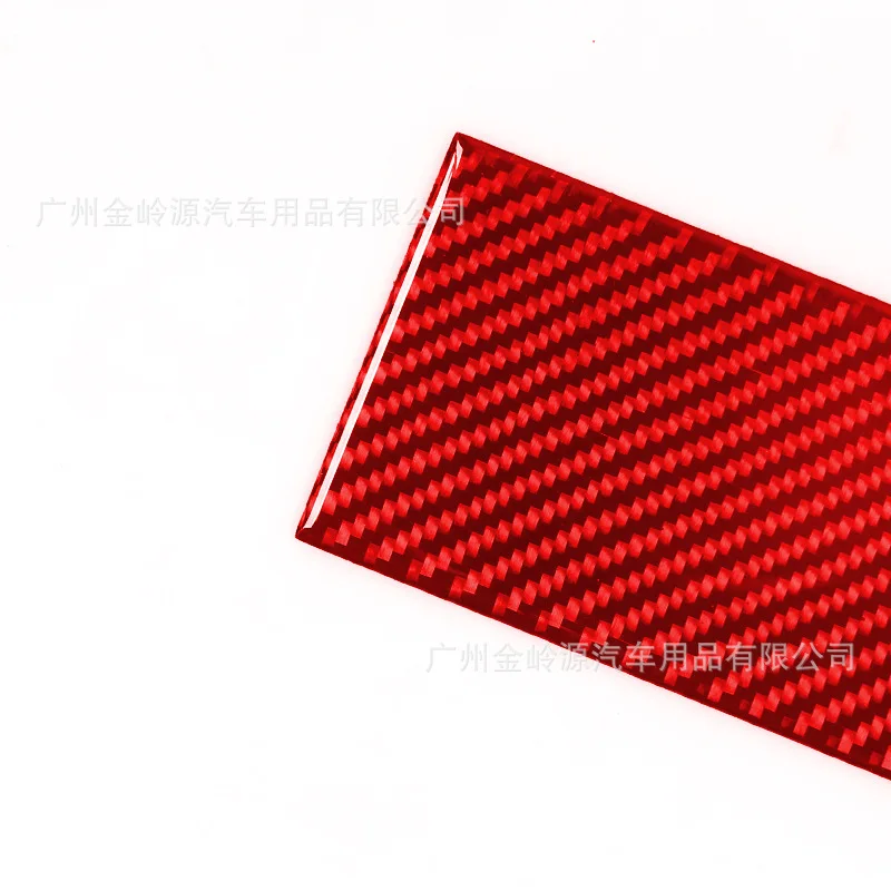 For 10-20 Toyota Speedmaster 4runner Carbon Fiber Cigarette Lighter Panel Decorative Patch Interior Modification Accessories - Image 6