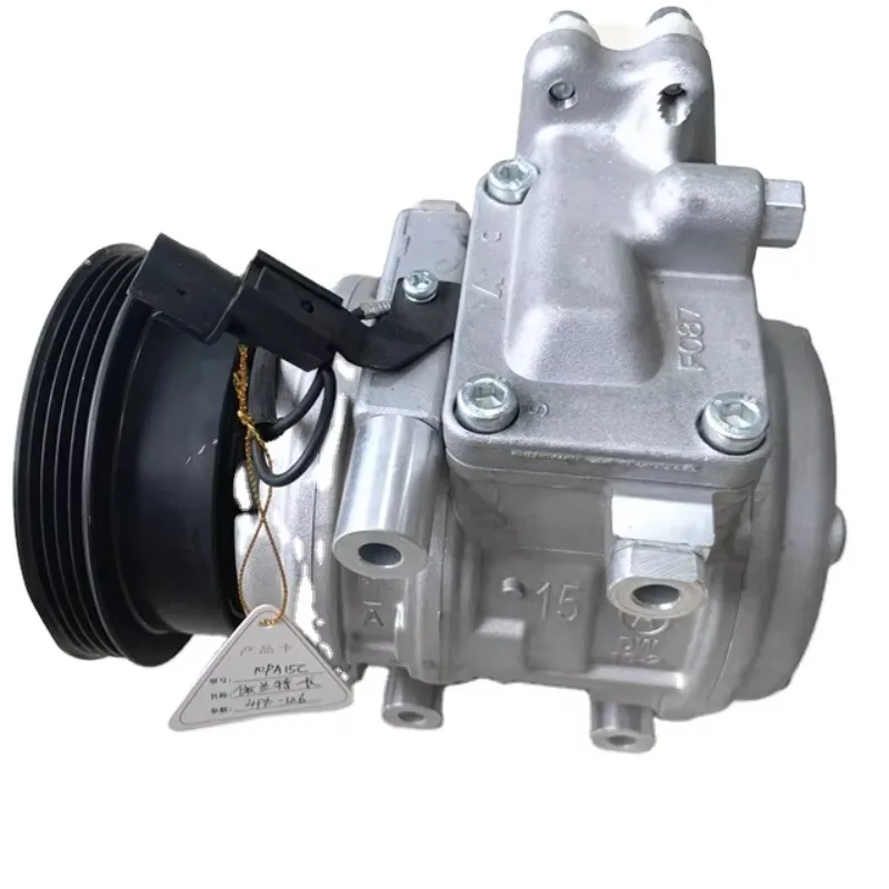 

Tom AutoAuto Parts Compressor New Energy Electric Installation Beijing Elantra Chang 4PK-126 10PA15C