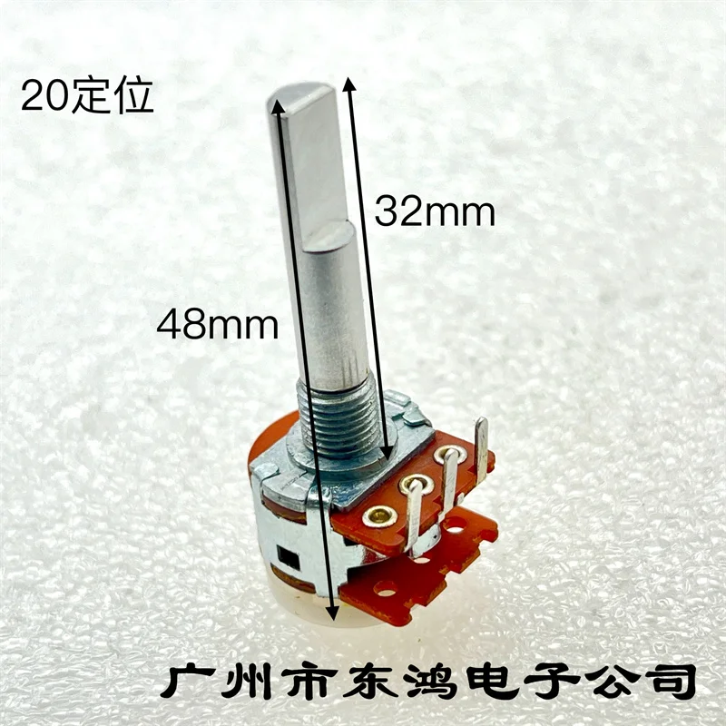 1 PCS Japan RK163 single B10K B10K shaft length 32mm rotation 20 positioning