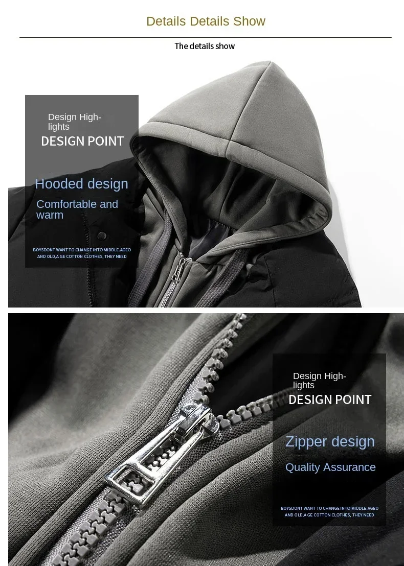 Men Hooded Cotton Coat2024 New Casual Hooded Fake Two-piece Design Down Cotton Warm Parka Korean Style Thick Men\'s Winter Jacket