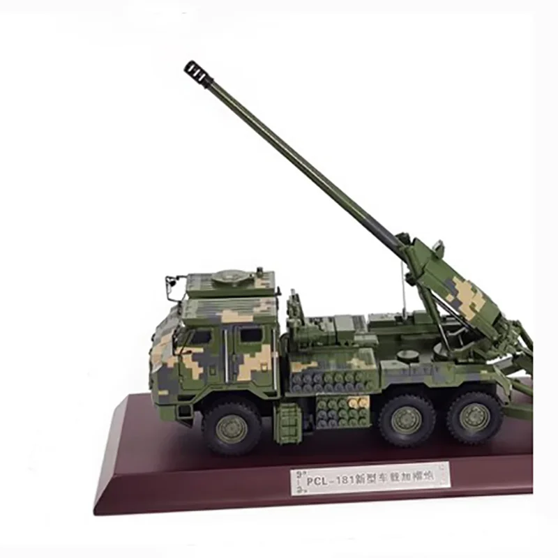 

Diecast Alloy & Plastic Model of Chinese PCL-181 Militarized Combat Fighting Vehicle 1:32 Scale Toy Gift Collection Simulation