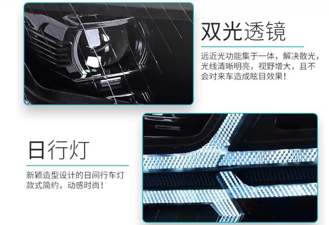 車のバンパー用LEDフォグライト,a6l,a6,c6,2005〜2009〜2012,カーアクセサリー用ヘッドランプ