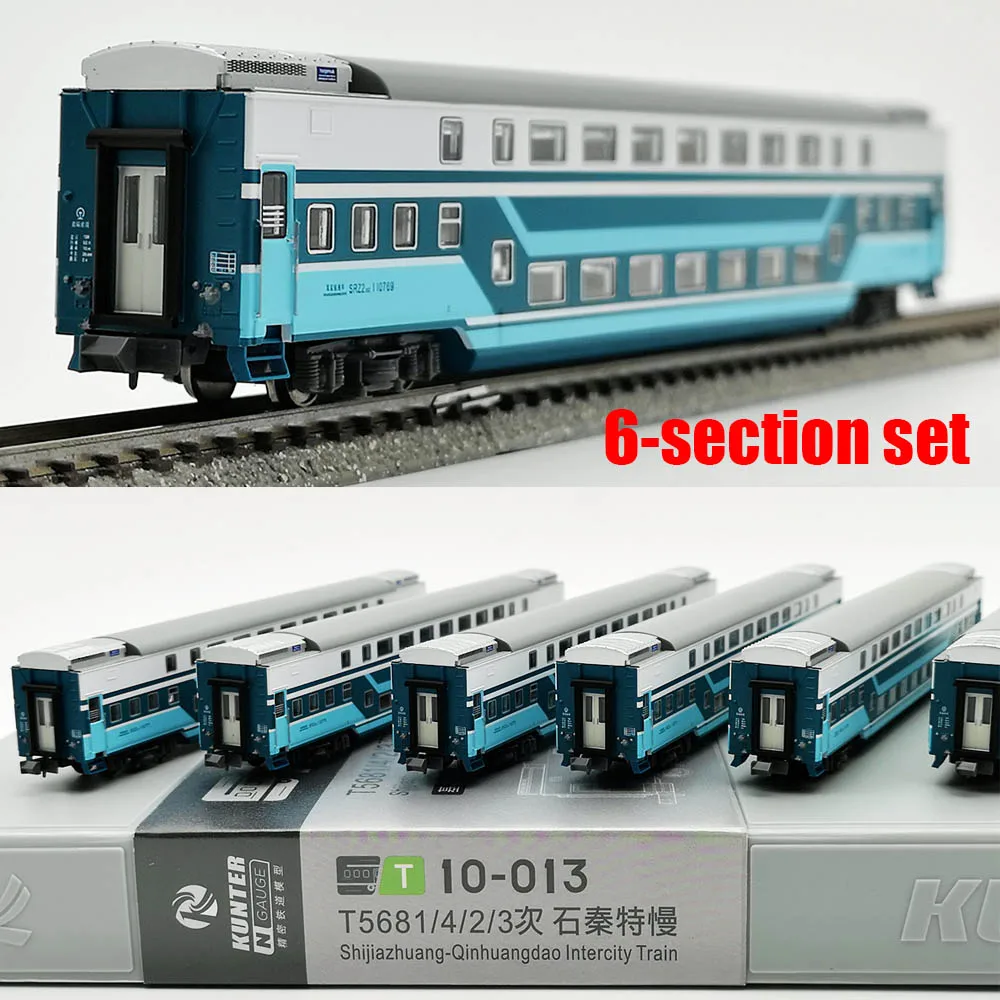 N Scale 1/160 Train Model KUNTER 10-013 Shiqin Special Slow SRZ225Z Carriage 6-section Set