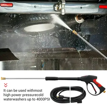 高壓清洗槍 4000PSI 噴槍 附 5 個彩色快接噴嘴 清潔機 6 best sales 高壓清洗槍 - №2