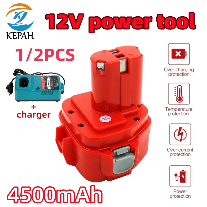 

Никель-кадмиевый аккумулятор 12 В, 4500 мАч (4,5 Ач) | Замена отвертки PA12/1220/6227D с зарядным устройством