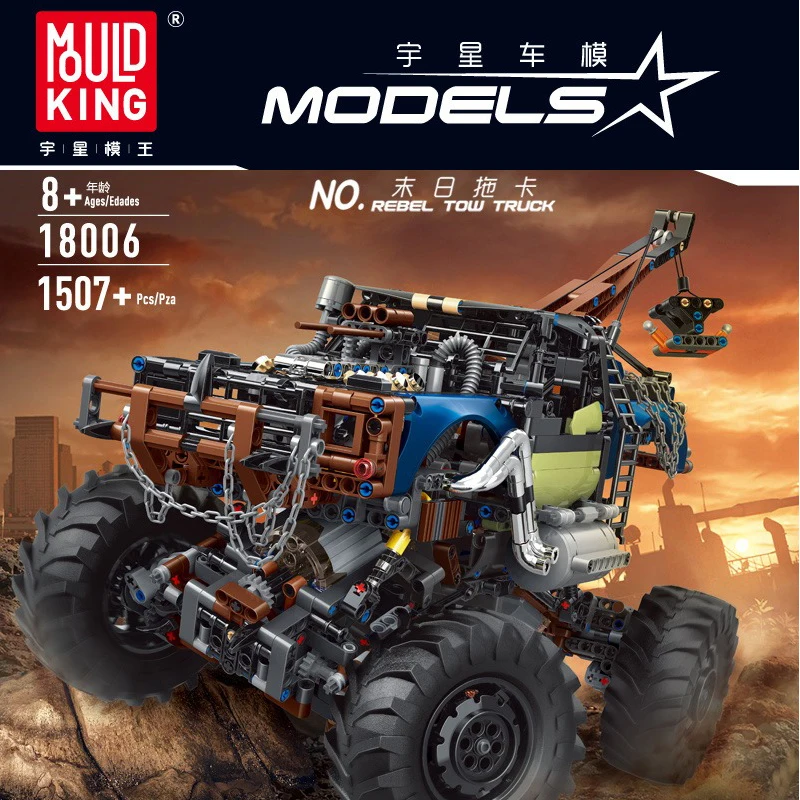 MOULD KING 18001-39 Fire Fox Desert Racing Crawler Car Building Block Set Remote Control Off-Road Vehicle DIY Assembly Model view 6