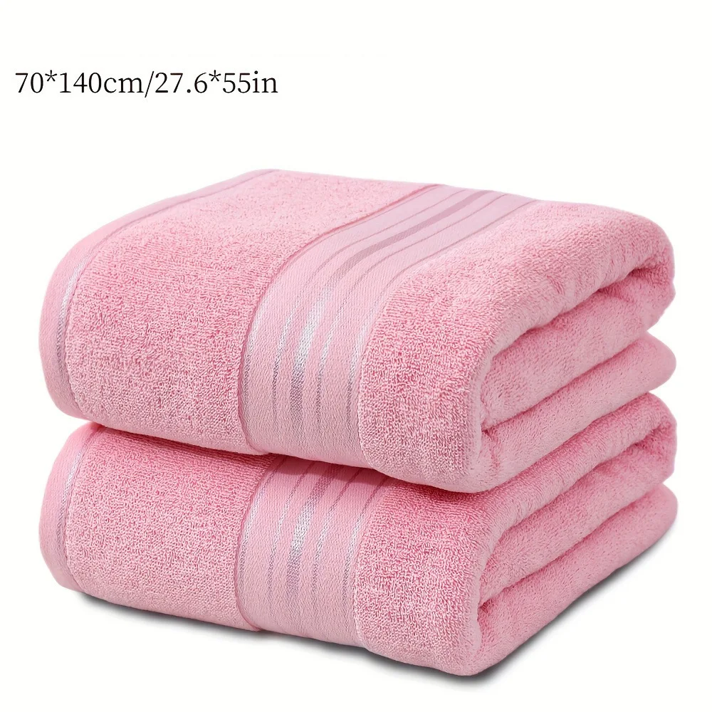 Pure Cotton Large Bath Towel Household Widened and Enlarged Summer Thickened Water-absorbent Solid Color Bath Towel