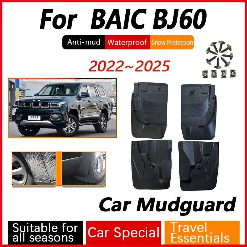 

4PCS Car Mud Flaps For Beijing BAIC BJ60 2022 2023 2024 2025 Luxurious Auto Antifreeze Mudguards Splash MudflapsCars Accessories