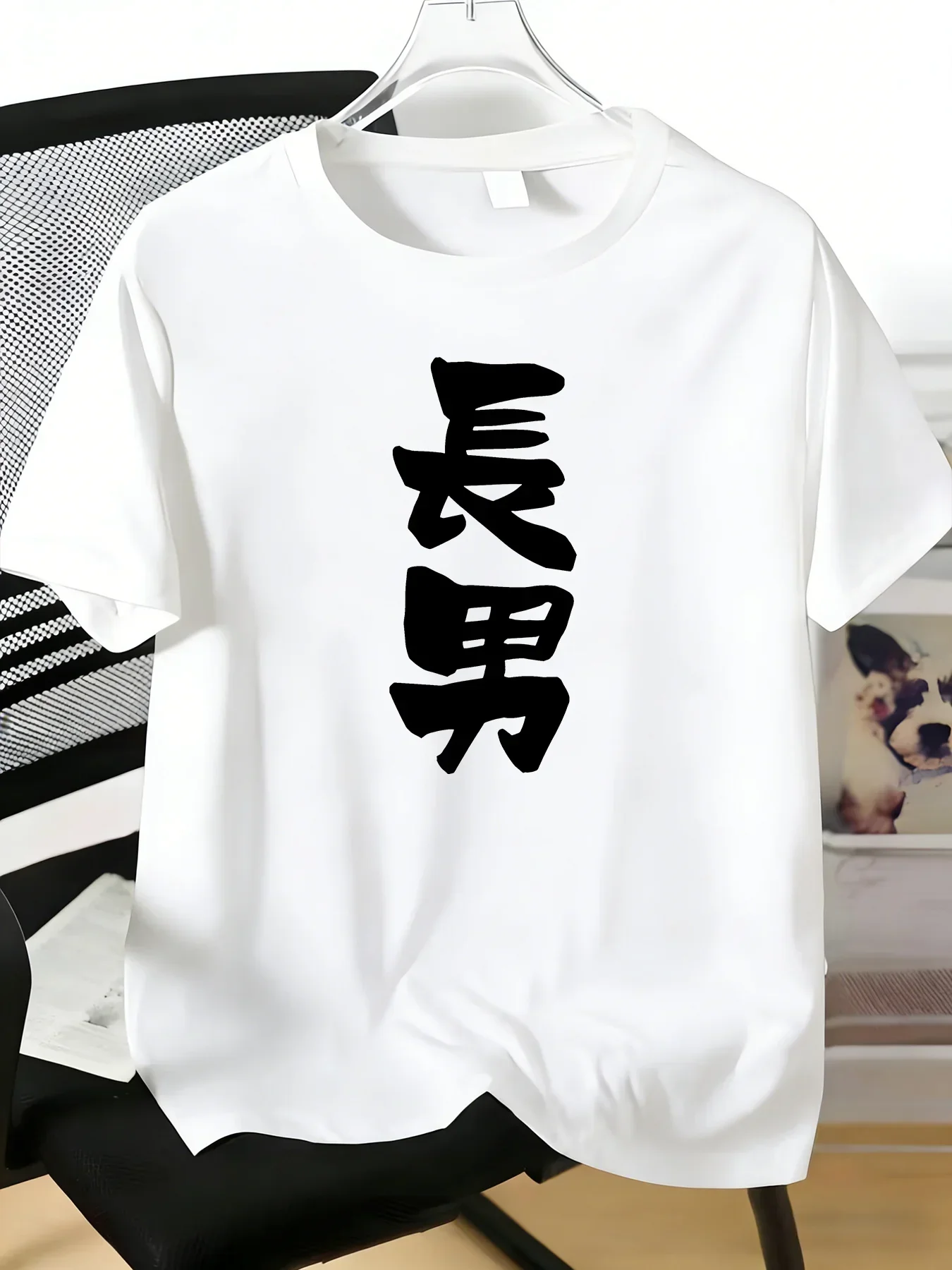 Men Vertical Bold Naga Otoko Kanji Brush Print Cotton Short Sleeve Crew Neck Tee Male Summer Daily Street Loose Casual Basic Top