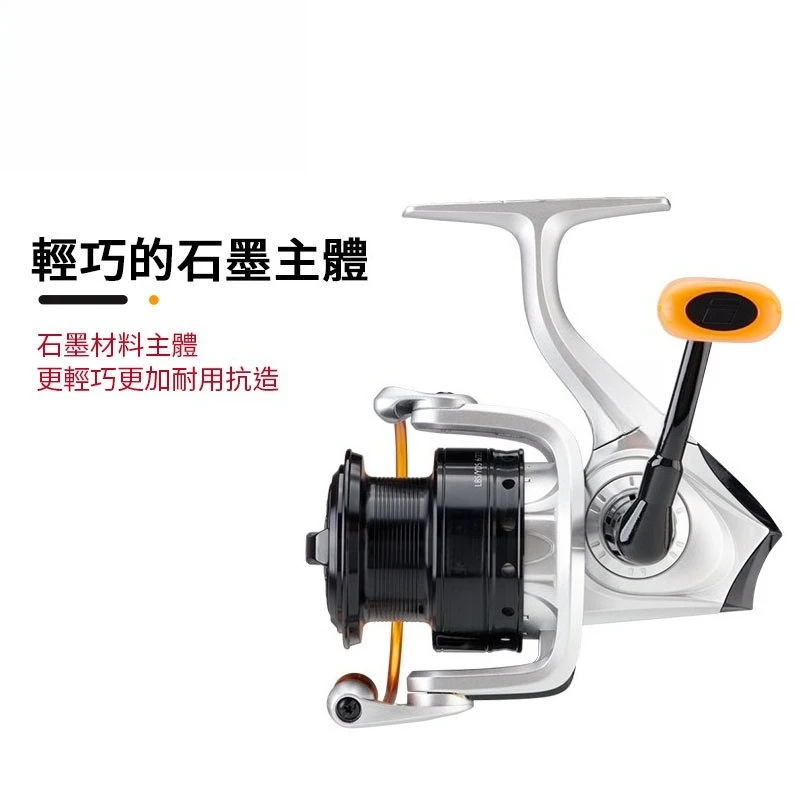 Roda giratória MAX STX estrada subroda oblíqua copo de fio de metal de longo alcance 6 eixos