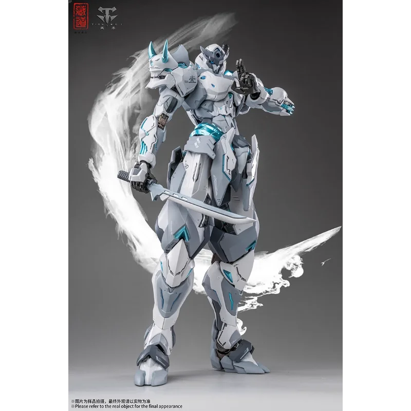 

TIAN WEI Cangdao Model CD-07W CD07W Ninja Storm Shadow Robot PVC Figure Model Collection Toy Gift