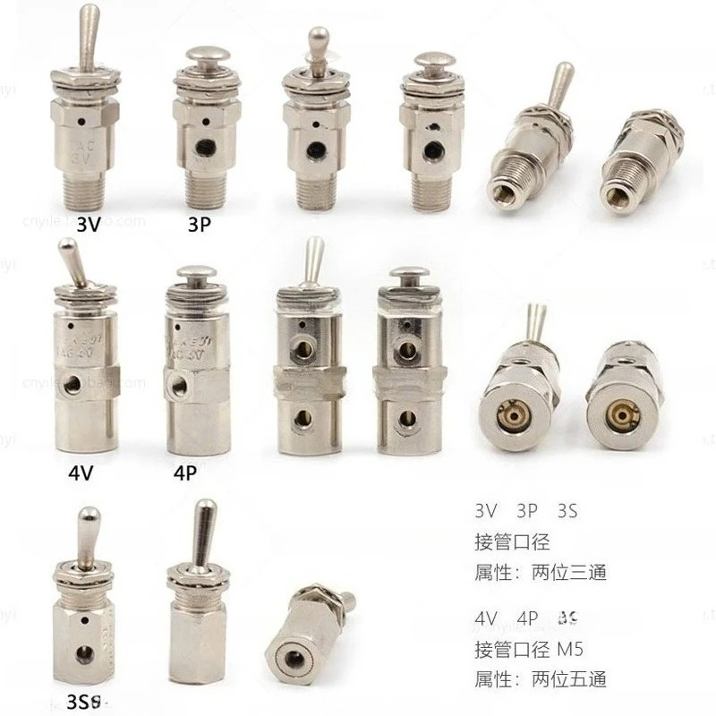Industrial Parts  Mechanical Switch Valve Press Type TAC2-41V 41P 31V 31P 3V3S 4P 4V