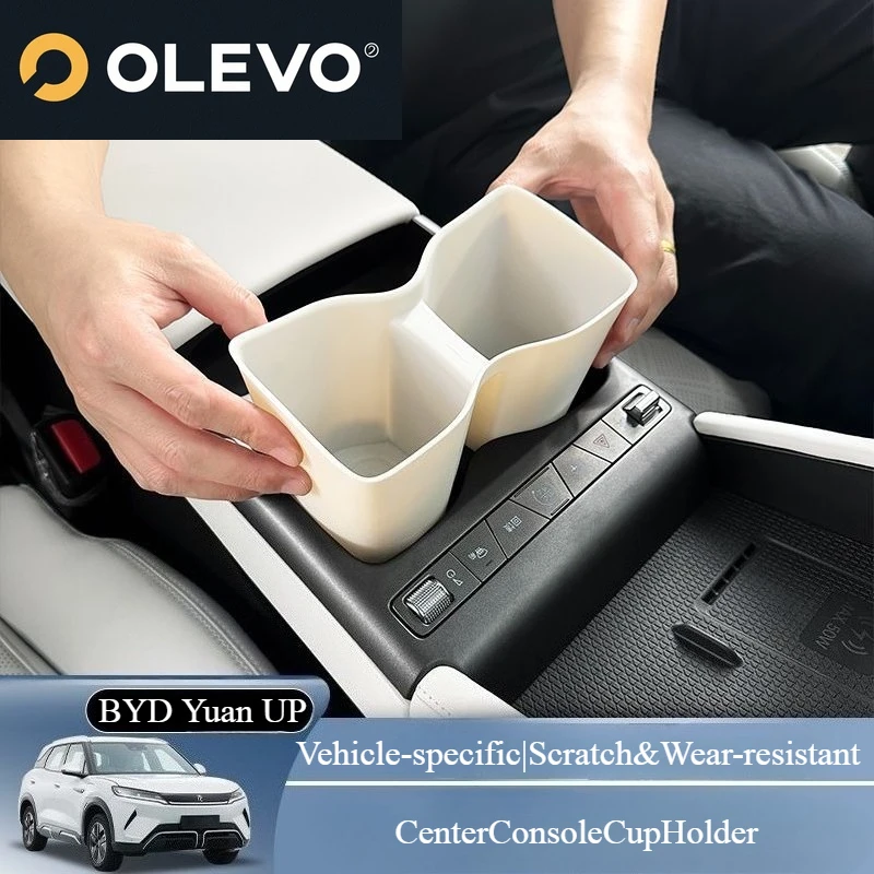 New For BYD ATTO 2 2025 Center Console Water Cup Holder Limiter Premium Organizer TPE Drink Storage Box Newest Car Accessories