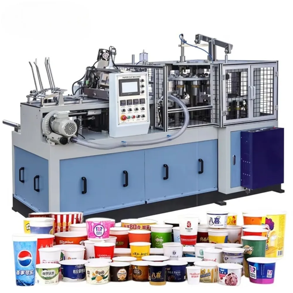 80-120 Pcs/Min New …