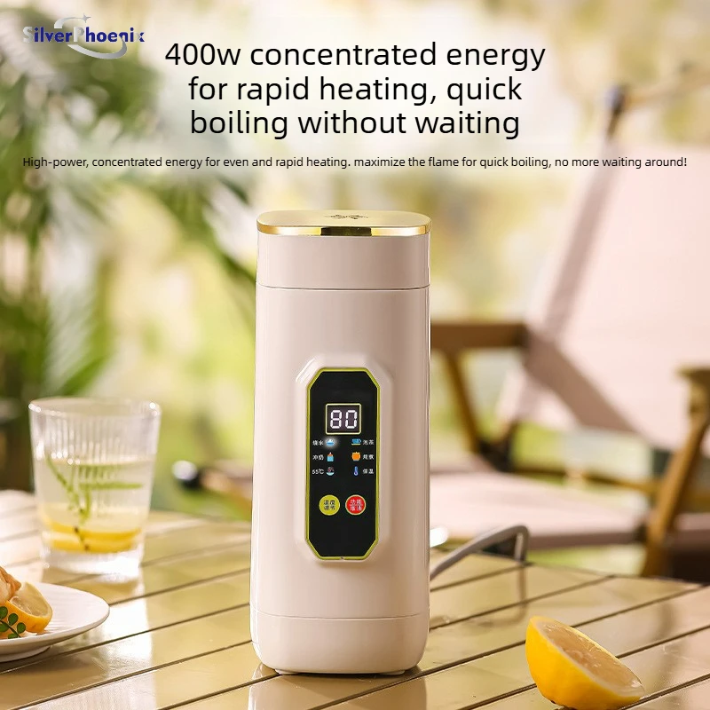 

220V Electric Hot Cup Portable Travel Heating Cup Multifunction Boiled Water Pot Smart Teapot Adjustable Temperature Kettle
