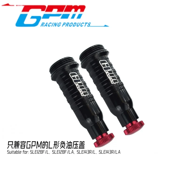 GPM SLEDP/LB ALUMINUM 6061-T6 FRONT L-SHAPE PIGGY BACK BODY (BUILT-IN PISTON SPRING) FOR GPM L SHAPE FRONT OR REAR DA RC Upgrade
