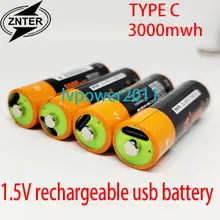 USB Rechargeable Lithium AA Battery 2000mAh #2