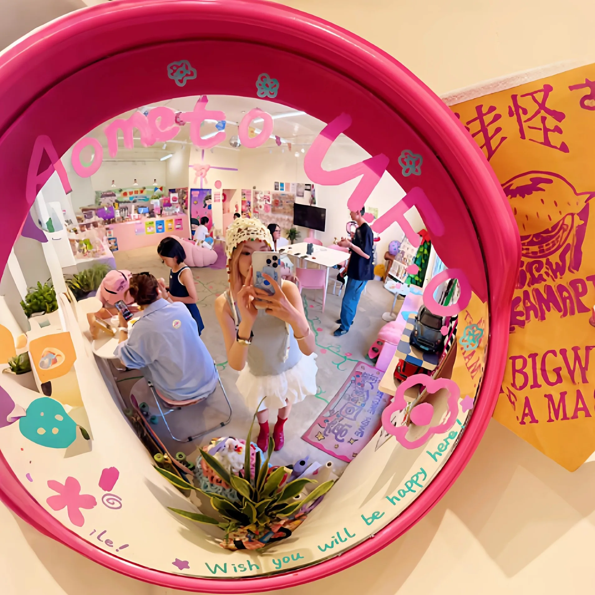 DIY Painted Convex Wall‑Mount Mirror Wide‑Angle Decor Ornament Indoor Shooting Prop for Household Aesthetic Display