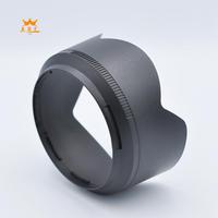 A08E-62Mm Lens Hood For Nikon Nikkor Z DX 50-250Mm F/4.5-6.3 VR Lens Replace HB-90A Camera Reversible Lens Hood