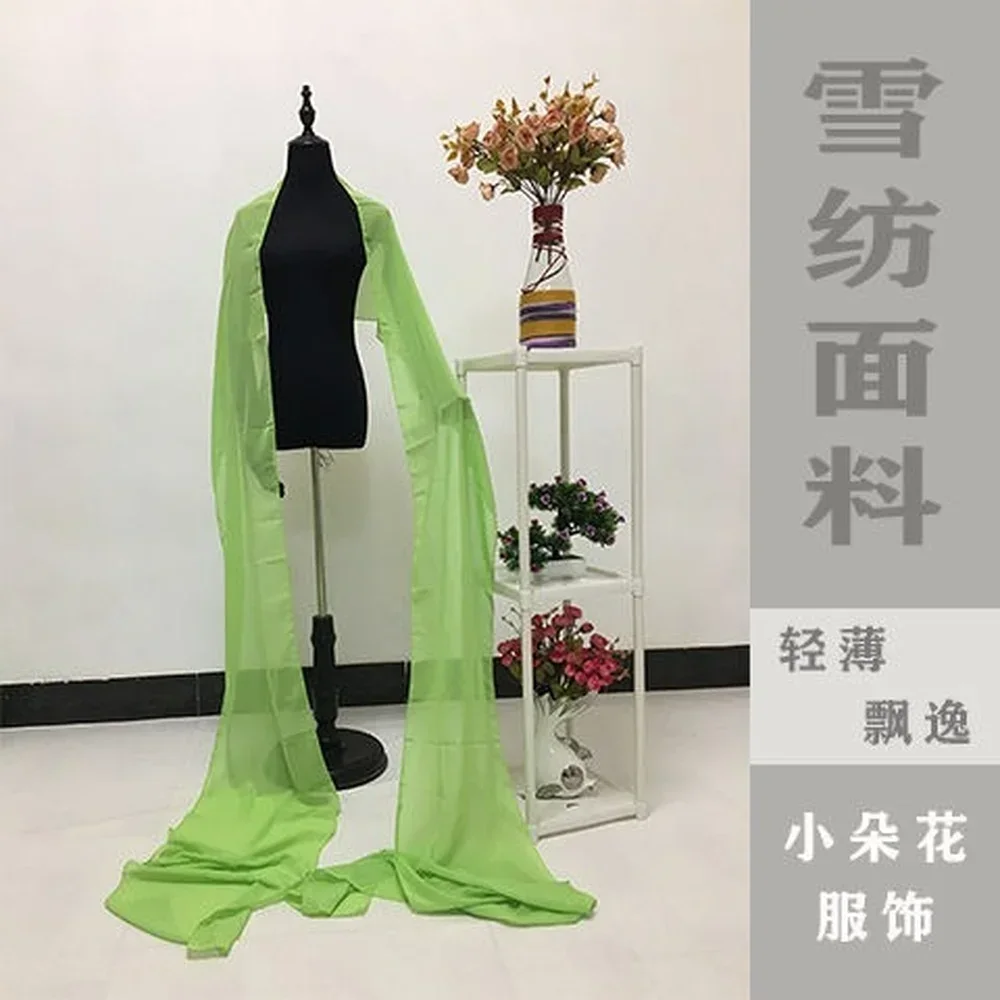 Chinese Ancient Dance Costume Opera Streamer Hanfu Chiffon Long Shawl Shawl Performance Clothing Chinese Dance Ribbon