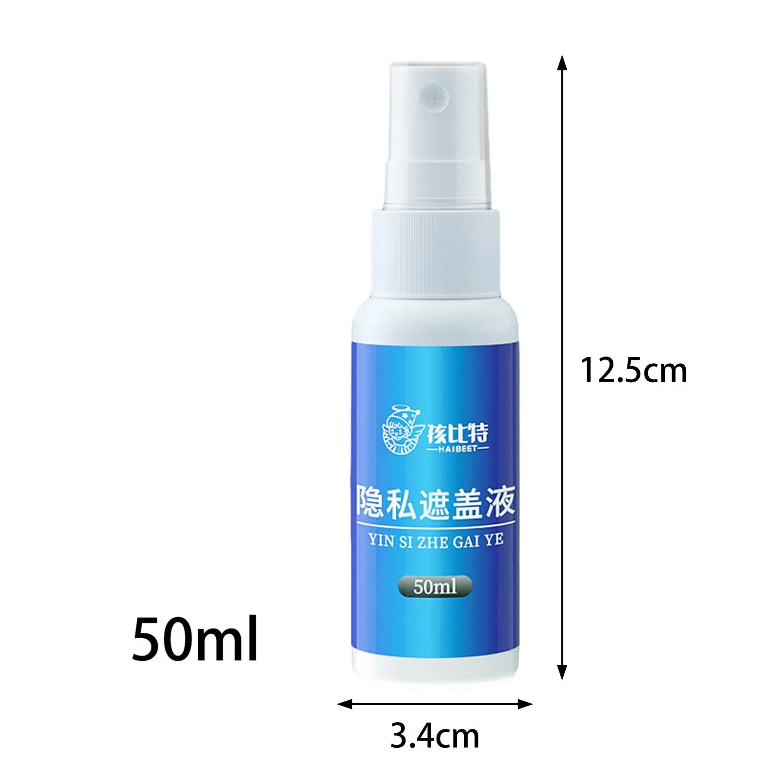 Security Privacy Spray Identity Protective Thermal Paper Eraser Data Remover Privacy Cover for Takeaway Express Personal Privacy